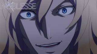 Show Me Your True Strength  Noblesse [upl. by Sugirdor]