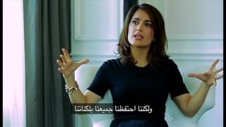 Salma Hayek talks about her Lebanese roots and A Prophet [upl. by Oinotnaesoj]