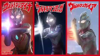 Ultraman Tiga Ultraman Dyna amp Ultraman Gaia Battle in Hyperspace Full Movie ENG SUB [upl. by Angelico756]