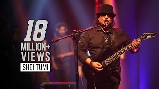 SHEI TUMI  AYUB BACHCHU with TAPOSH  WIND OF CHANGE  PRESEASON  at GAAN BANGLA TV [upl. by Turino]