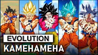 Kamehameha  Evolution 19932020 [upl. by Celine]