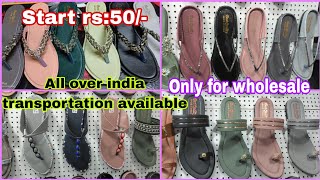 Shahid footwear Thakkar Baba wholesale chappal Market Mumbai Kurla [upl. by Phelips]