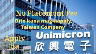 NO PLACEMENT Fee Unimicron Technology Corp Xinfeng hsinchu Taiwan [upl. by Kamal]