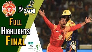 Full Highlights  Peshawar Zalmi Vs Islamabad United  Final  25 March  HBL PSL 2018 [upl. by Alyaj]