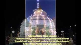 Qawwali Qari M Saeed Chishti Shaheed  Ya Khawaja Ji Gharib E Nawaz Syed Moinuddin Chishti RA [upl. by Elsi]