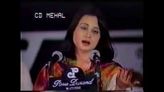 Parveen Shakir in Jshn e Mahshar [upl. by Sherburne]