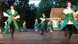 Abkhazian dance [upl. by Leen750]