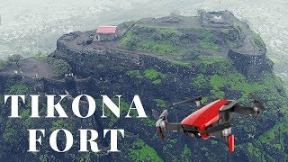 Tikona Fort Pune  तिकोना किला [upl. by Nylrad]