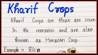 What are kharif crops  Definition of kharif crops [upl. by Petronilla]