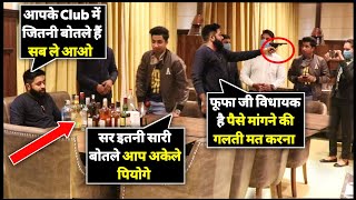 PRANK ON CLUB OWNER  SUNNY ARYA  TEHELKA PRANK [upl. by Dlaniger]