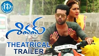 Shivam Theatrical Trailer  Ram  Raashi Khanna  Sravanthi Ravi Kishore [upl. by Yrtua]