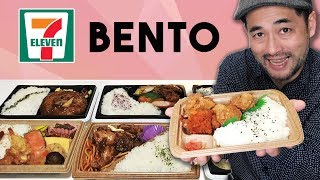 711 Epic Japanese Bento Taste Test [upl. by Suravaj]