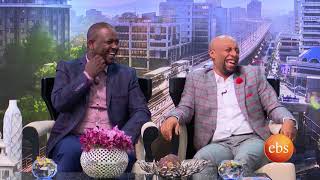 Sunday with EBS Netsanet Workneh and Seifu Fantahun [upl. by Areem]