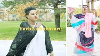 Farhia Kabayare quotHeestii Hano Quluubteyda Official Video 2019 [upl. by Bordie]