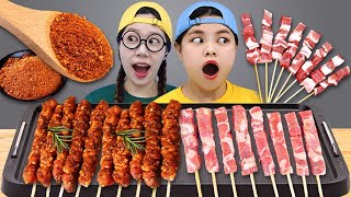 Korean Lamb skewers MUKBANG 먹방 FRENCH FRIES TIMI ENGLISH [upl. by Ehman245]