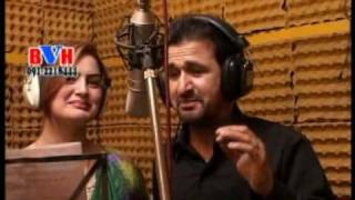 Me And Rahim Shah Our Mix New Pashto Song [upl. by Fransis]