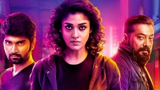 ImaikkaaNodigal I Mazhavil Multiplex I Mazhavil Manorama [upl. by Eanil677]