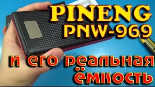 POWER BANK PINENG PNW969 на 20000 мАч Aliexpress [upl. by Drol]