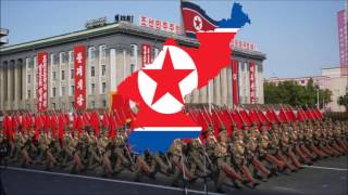 North Korean Patriotic Song quot조선은 결심하면 한다quot Korea Does What its Determined to do [upl. by Cronin954]