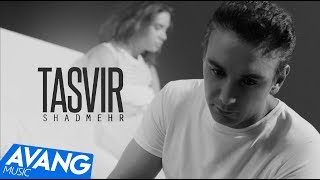 Shadmehr  Tasvir OFFICIAL VIDEO 4K [upl. by Herzberg]