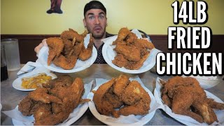 HUGE 14LB FRIED CHICKEN CHALLENGE 30 PIECES  LOUISIANA FAMOUS FRIED CHICKEN  MAN VS FOOD [upl. by Sacha]