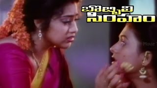 Muddula Mogudu Movie Songs  Rave Raja Hamsalaa Video Song  Balakrishna Meena Ravali [upl. by Azile158]