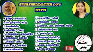 Poraale Ponnuthayi Sad  Swarnalatha Hits  Bharathiraja  ARRahman Hits  Karuthamma [upl. by Krueger433]