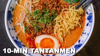 10Minute Tantanmen EASY Homemade Ramen from Scratch at Home [upl. by Nahsad896]