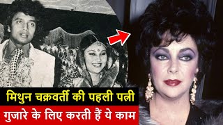 Mithun Chakravarti wife Yogita Bali biography youtubeshorts [upl. by Vokaay403]