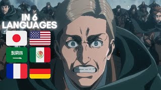 Erwins last speech and charge  in 6 languages  Attack On Titan S3 P2 [upl. by Ziagos]