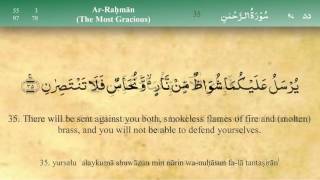 055 Surah Ar Rahman by Mishary Al Afasy iRecite [upl. by Felten]