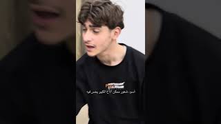 أسوء شعور ممكن الأخ الكبير يحس فيه  💔😔 youtubeshorts اكسبلور حمودسيف سكتش لايك حزين حزن [upl. by Aryas]