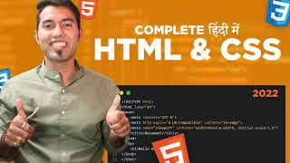 🔴 Complete HTML and CSS Tutorial In One Video In Hindi [upl. by Niddala]