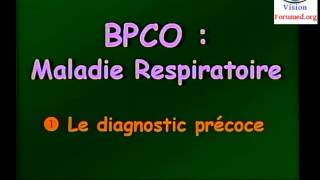 Tabac et bronchopneumopathie chronique obstructive BPCO [upl. by Lerud]