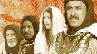 Said Naciri Abdo Inda Almowahidine Film Complet  فيلم سعيد الناصري  عبدو عند الموحدين [upl. by Lusty]