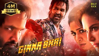 Ginna Bhai Movie  Hindi Dubbed Movies  Vishnu Manchu  Payal Rajput  Sunny Leone  Hindi Movie [upl. by Nileve956]