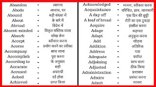 1  English to Hindi dictionary  English to Hindi Translation Website  Auto Translate in Hindi [upl. by Hagan682]