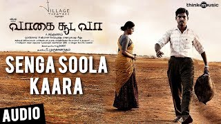 Vaagai Sooda Vaa  Thanjavuru Maadathi Song  Vimal Iniya  Ghibran  A Sarkunam [upl. by Cenac]