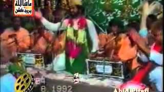 jaaoon gi ban ke jogan by Qari Saeed Chishti Best Qawali [upl. by Liris307]