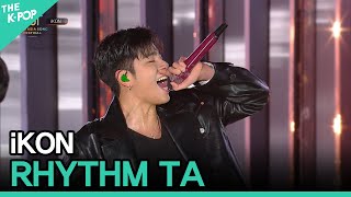 iKON RHYTHM TA 아이콘 리듬 타 2020 ASIA SONG FESTIVAL [upl. by Jadwiga724]