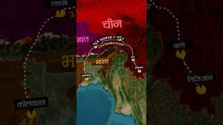 What is the Tea Horse Road  Amrit Sir  Map in Short  StudyIQ IAS Hindi [upl. by Inga941]