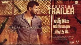 Vaagai Sooda Vaa  Official Trailer [upl. by Belanger]