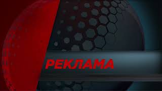 Diema Sport HD  Реклама ID 23052021 [upl. by Yt]