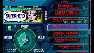 My Ultimate Stepmania Songlist [upl. by Shaya]