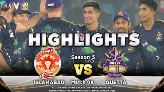 Quetta Gladiators vs Islamabad United  Full Match Highlights  Match 9  27 Feb  HBL PSL 2020 [upl. by Amo379]