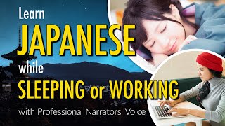 Learn Basic Japanese Phrases while sleeping 8 Hours [upl. by Marijo71]