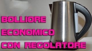 Il miglior bollitore di amazon  Bollitore Aicok Elettrico con controllo della temperatura unboxing [upl. by Ashli]