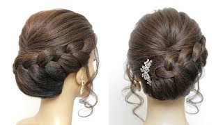 Bridal Updo Tutorial Wedding Hairstyles For Long Hair [upl. by Rigby684]