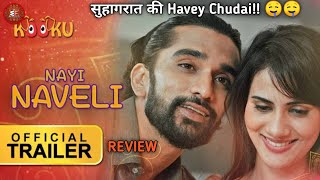 Nayi Naveli Webseries Offical Trailer Review  Kooku  Web Series  By Webseriesfever [upl. by Willem965]