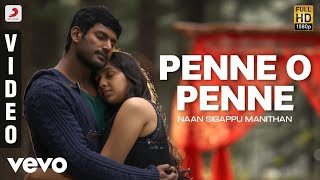 Vannakkamda Mappilei  Hey Penne Penne  Video Song  Streaming Now on SUN NXT [upl. by Rego130]